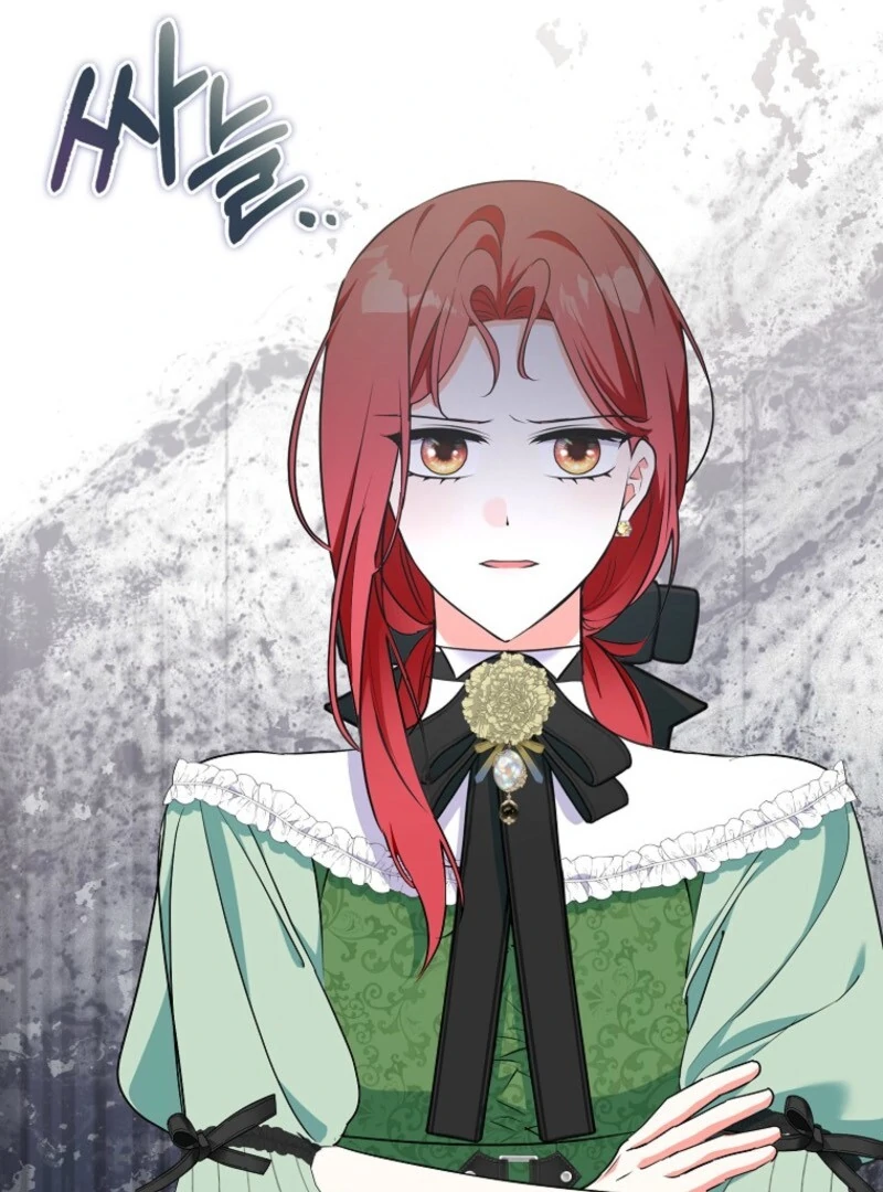 I Became The Male Leads’ Target chapter 28 page 7