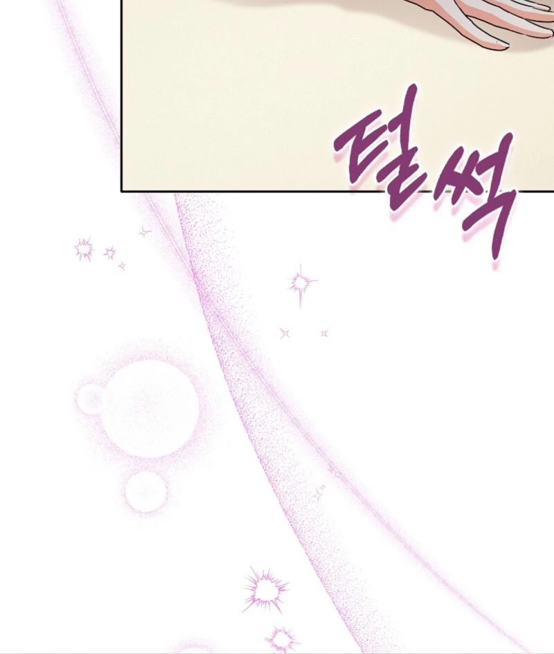I Became The Male Leads’ Target chapter 28 page 70