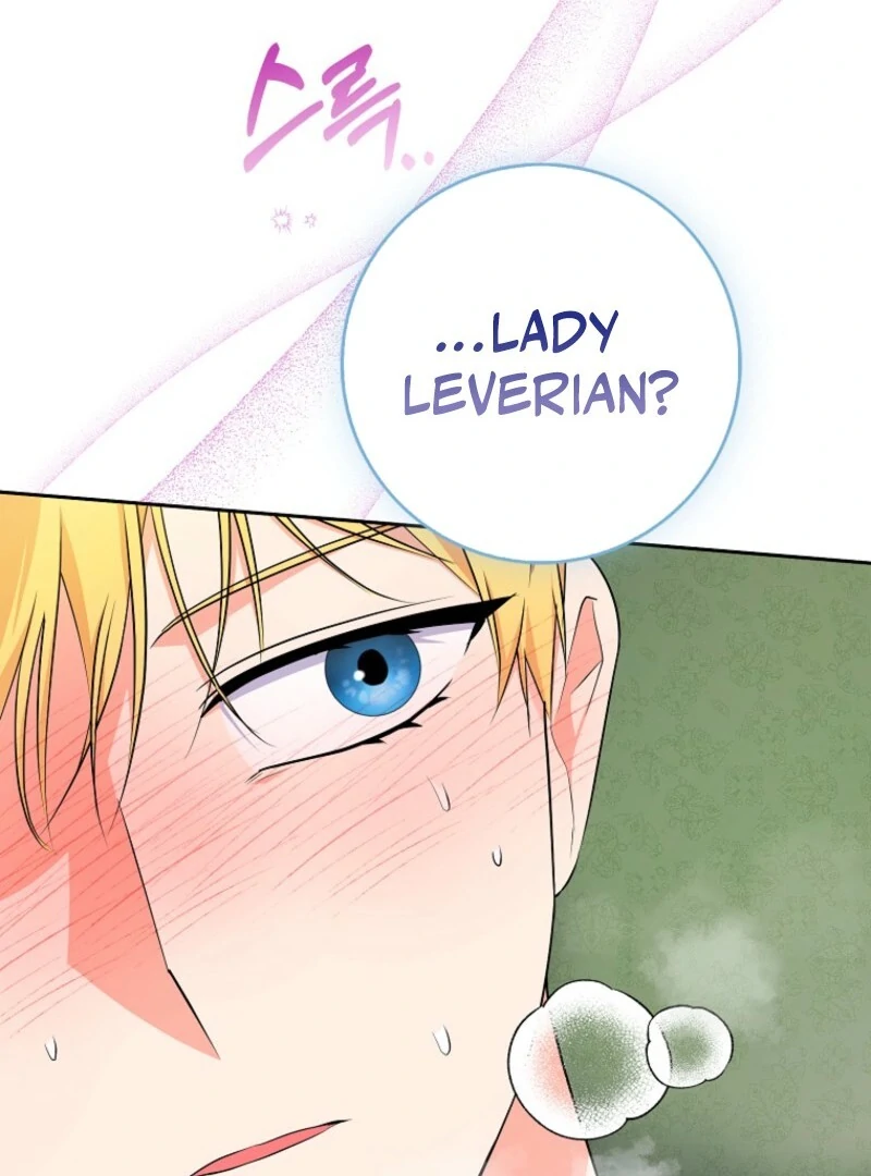 I Became The Male Leads’ Target chapter 28 page 73