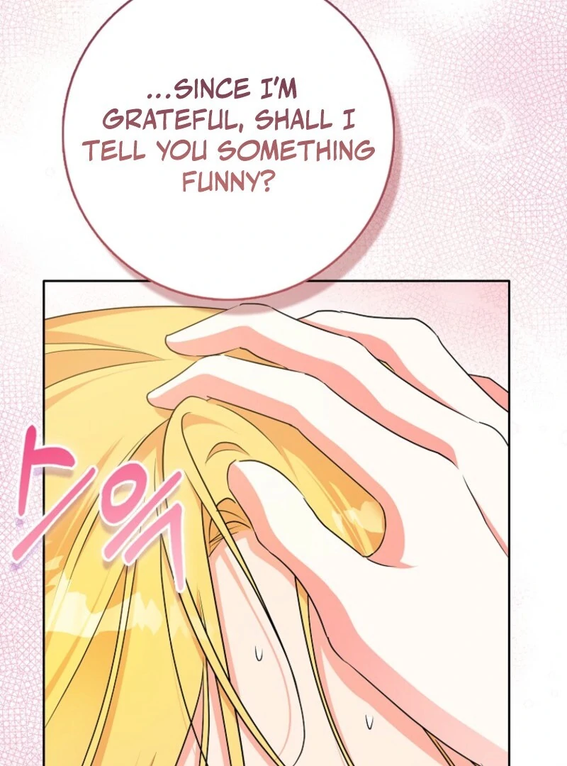 I Became The Male Leads’ Target chapter 28 page 97
