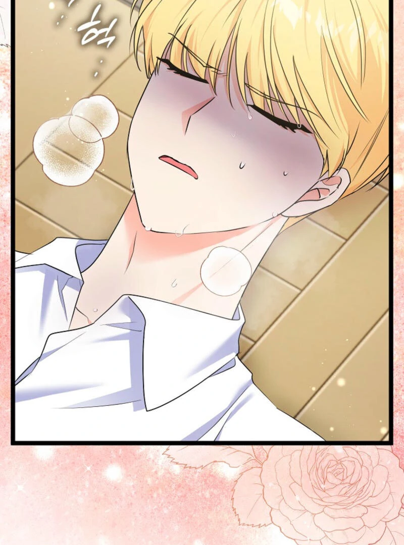 I Became The Male Leads’ Target chapter 9 page 105