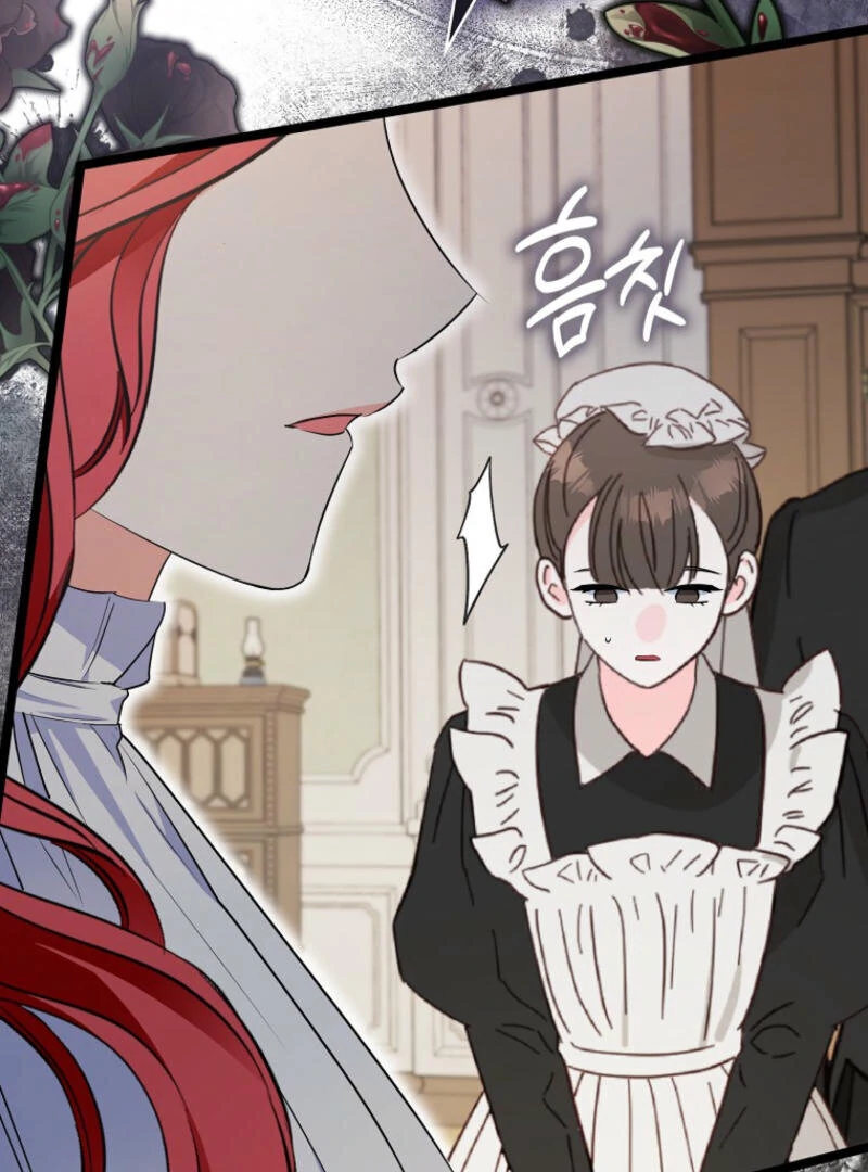 I Became The Male Leads’ Target chapter 9 page 109