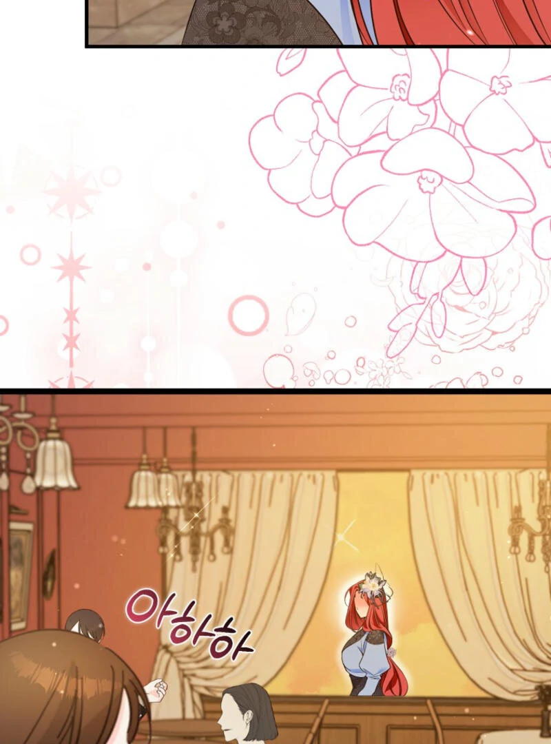 I Became The Male Leads’ Target chapter 9 page 33