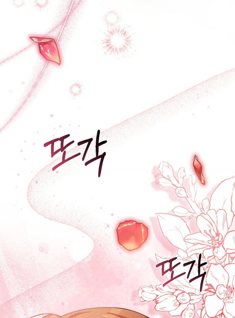 I Became The Male Leads’ Target chapter 9 page 6