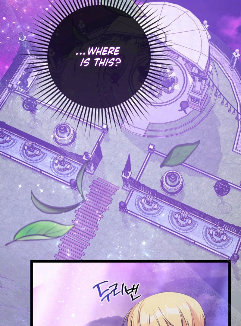 I Became The Male Leads’ Target chapter 9 page 78