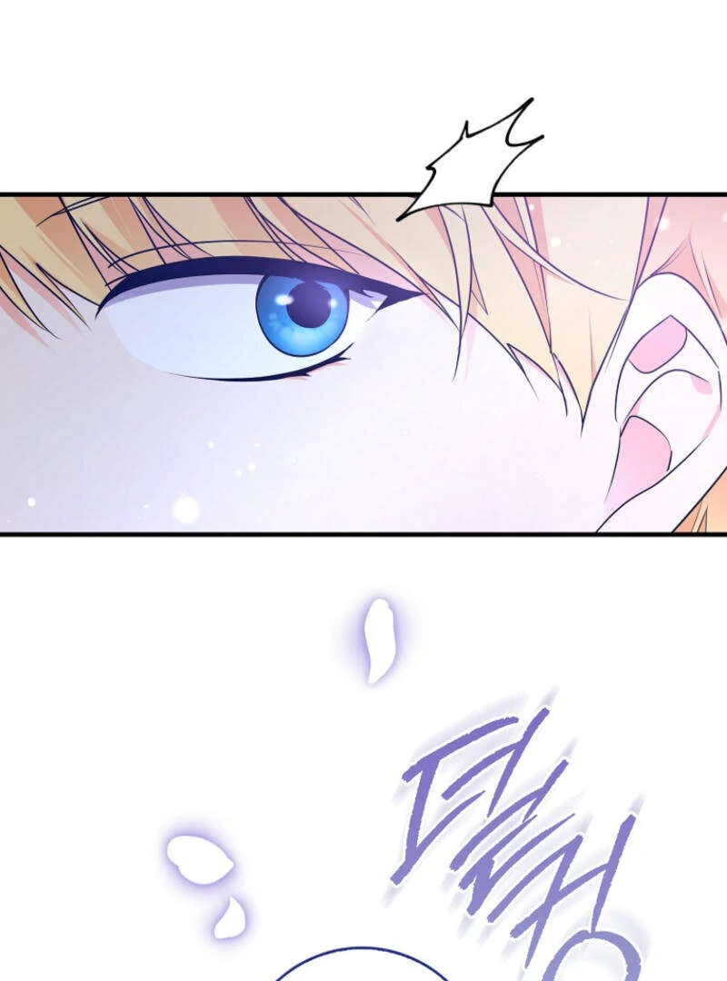 I Became The Male Leads’ Target chapter 9 page 81