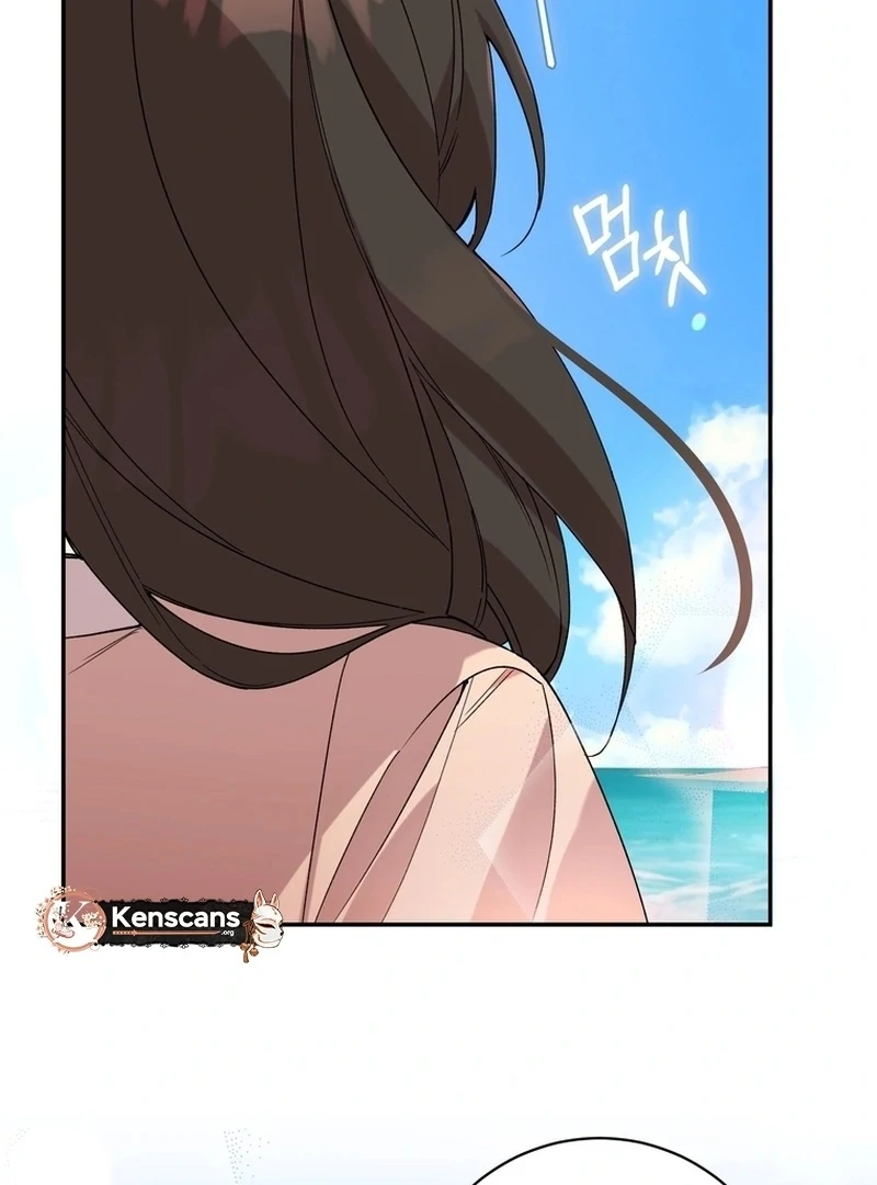 Close and Secretive chapter 1 page 10