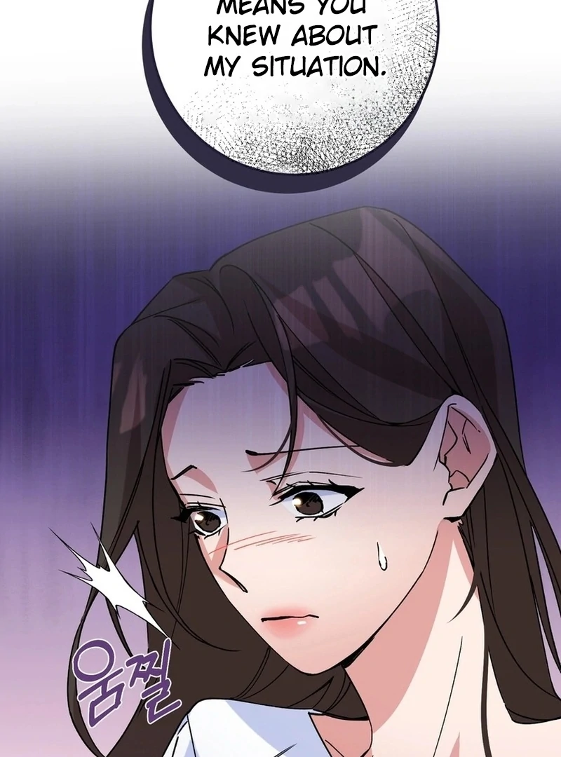 Close and Secretive chapter 1 page 105