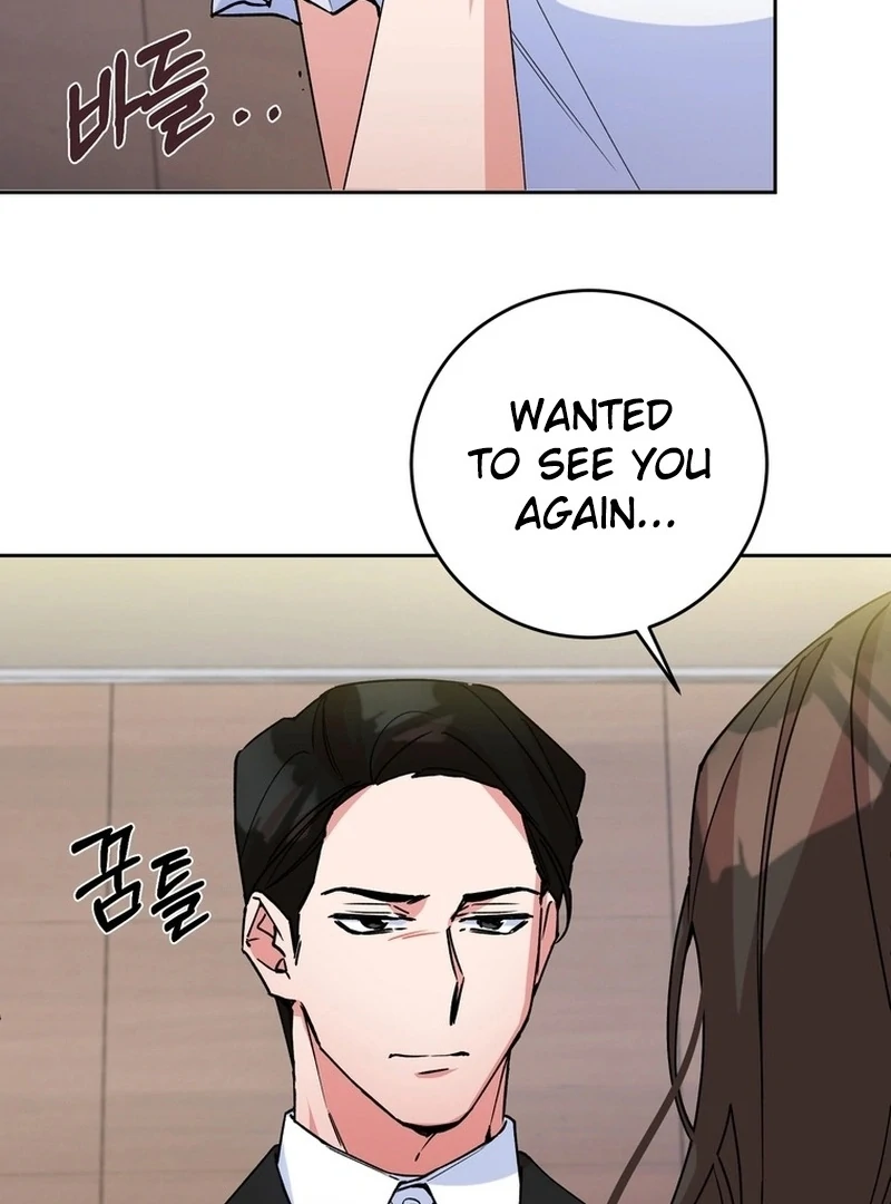Close and Secretive chapter 1 page 110