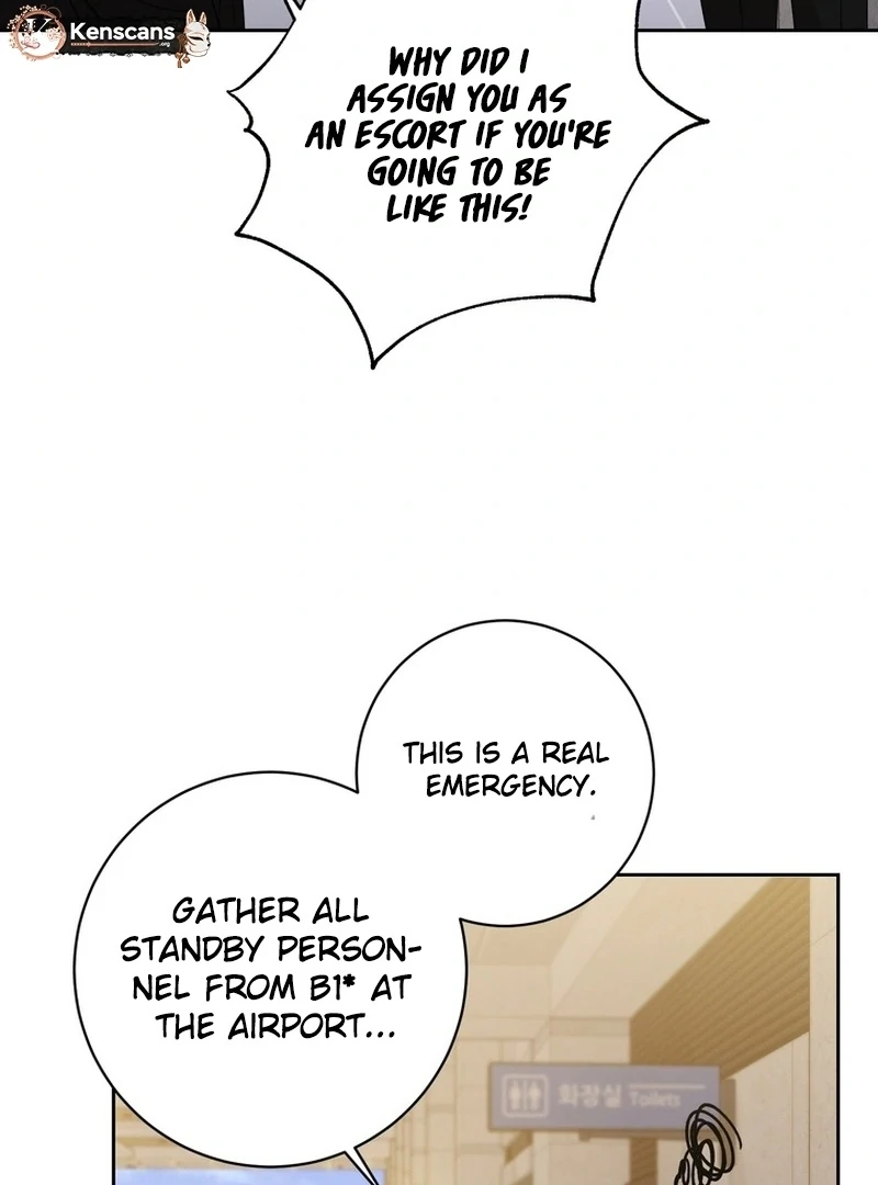 Close and Secretive chapter 1 page 50