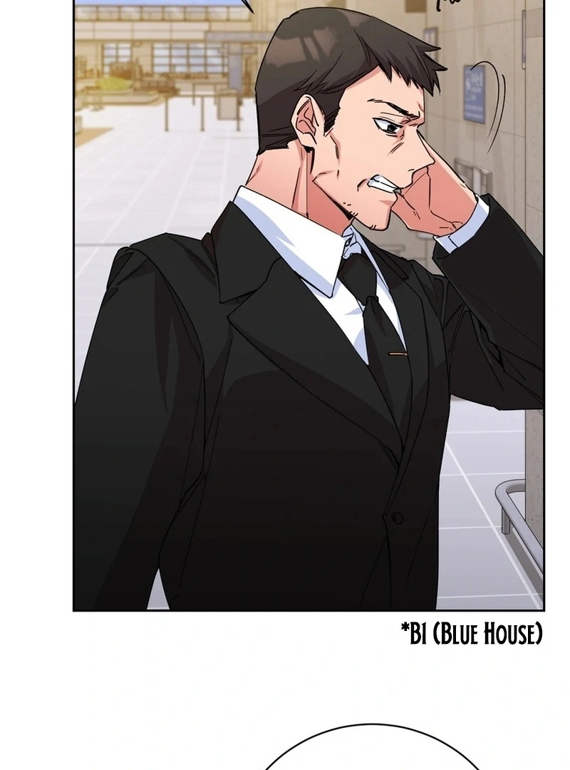 Close and Secretive chapter 1 page 51