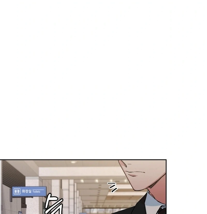 Close and Secretive chapter 1 page 58
