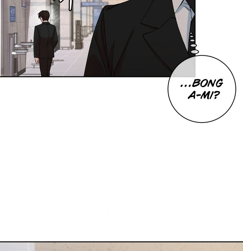 Close and Secretive chapter 1 page 59