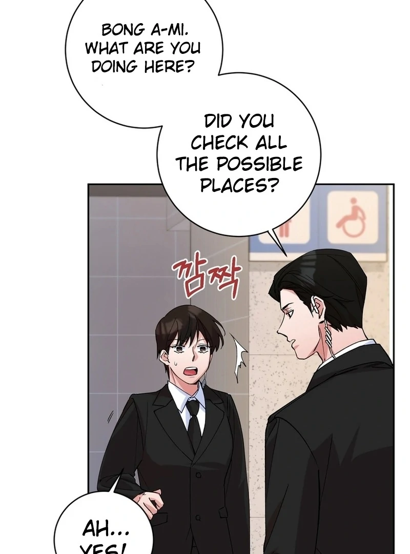 Close and Secretive chapter 1 page 63