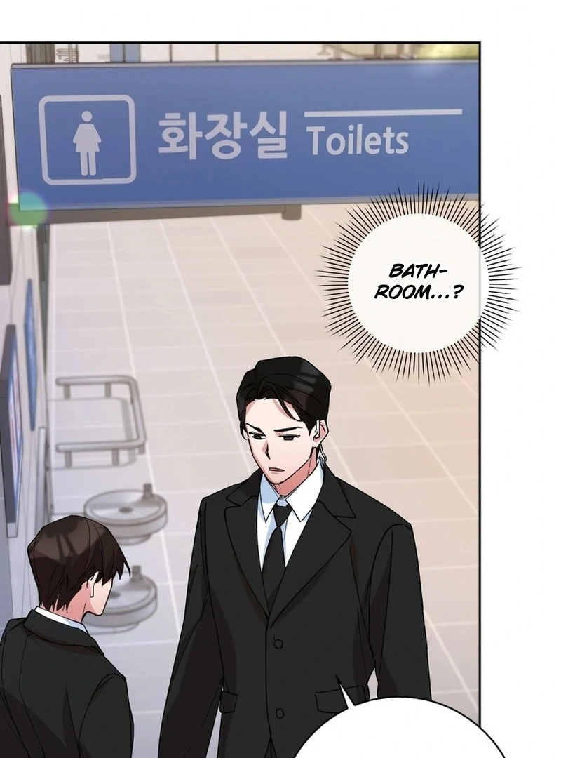 Close and Secretive chapter 1 page 66