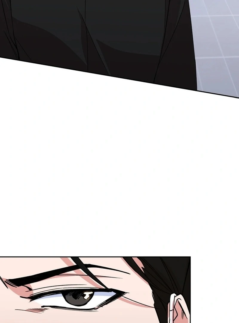 Close and Secretive chapter 1 page 74