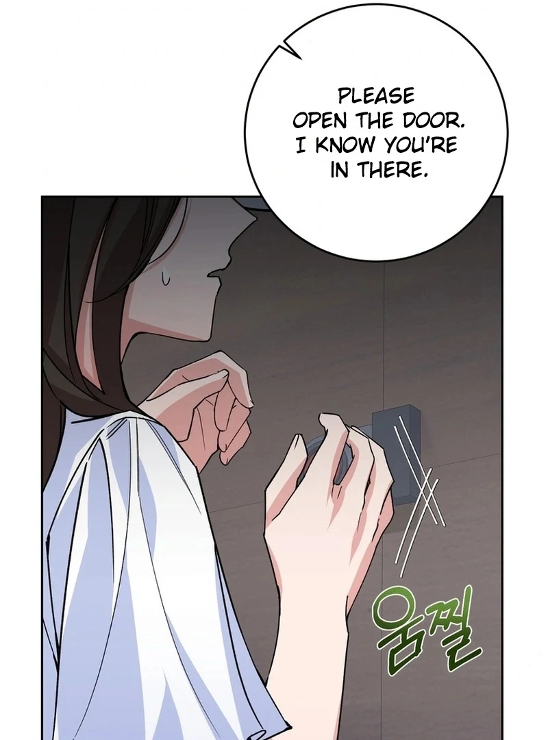 Close and Secretive chapter 1 page 78