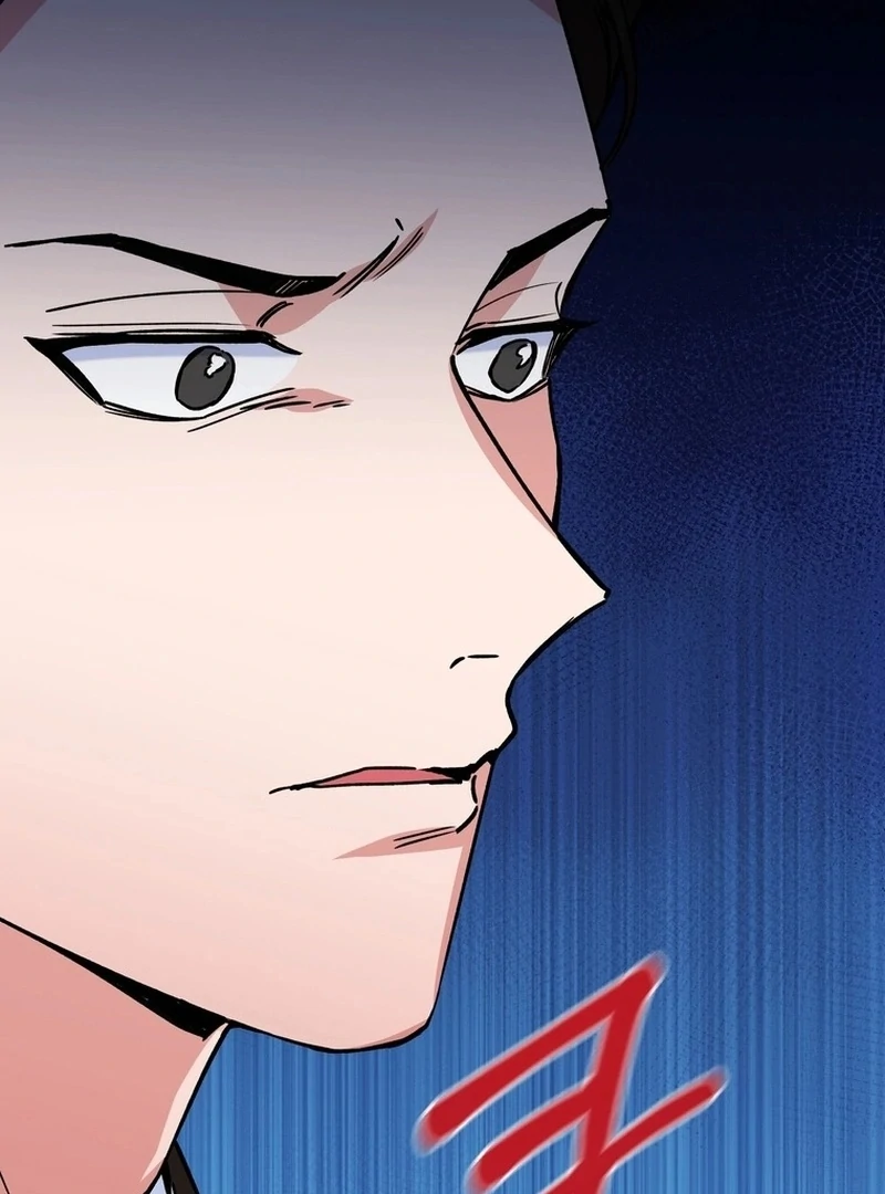 Close and Secretive chapter 1 page 87