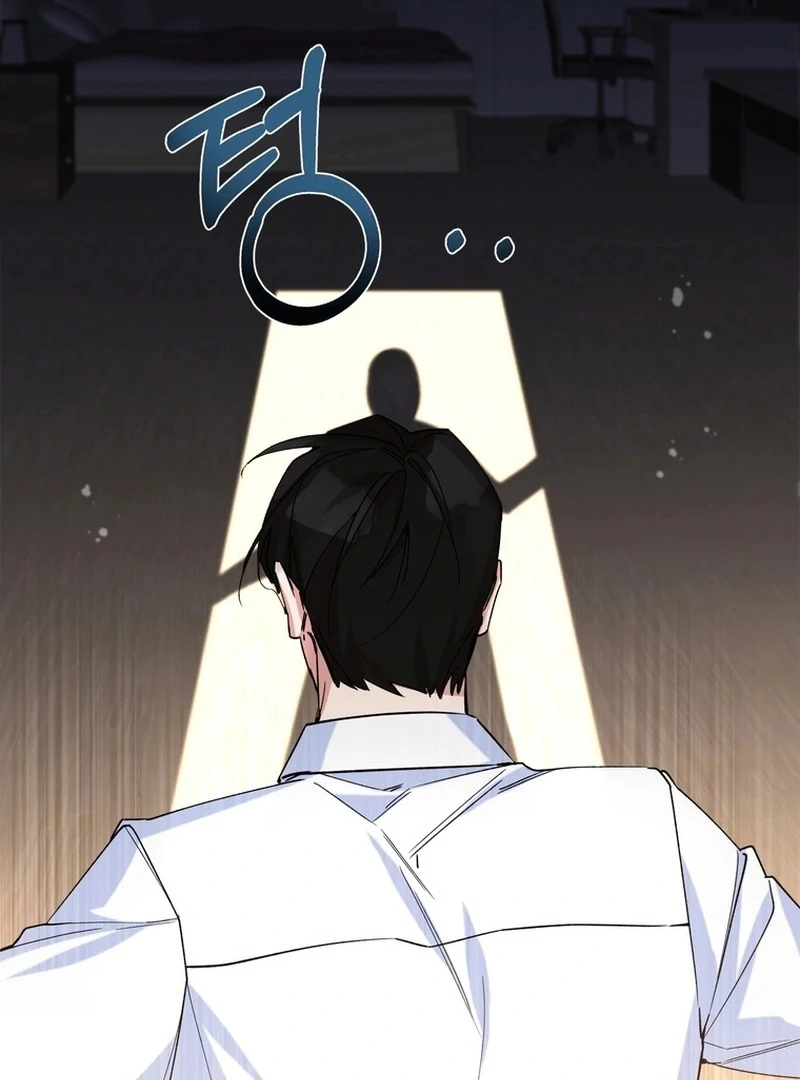 Close and Secretive chapter 1 page 90