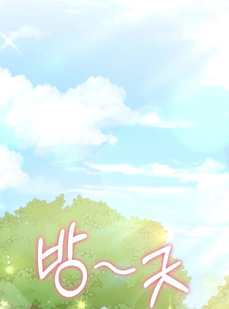 Close and Secretive chapter 10 page 13