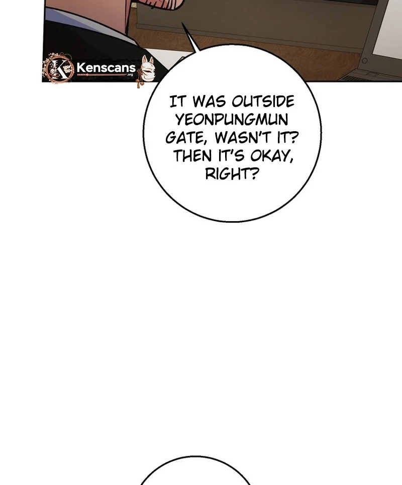 Close and Secretive chapter 10 page 50