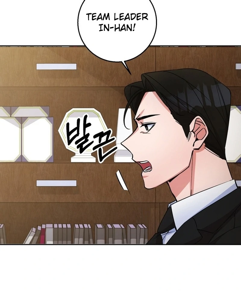 Close and Secretive chapter 10 page 51