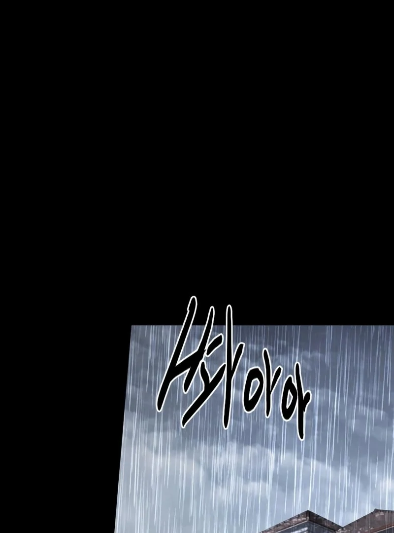 The Monsters’ Undertaker chapter 3 page 33
