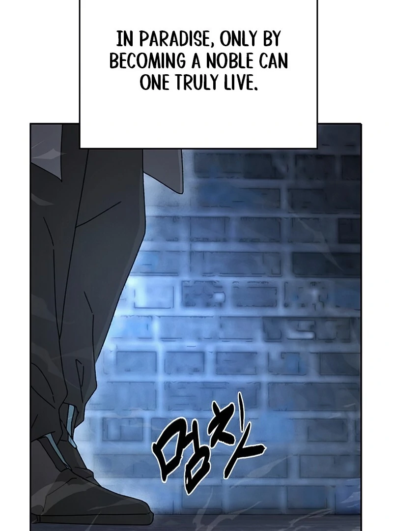 The Monsters’ Undertaker chapter 4 page 106
