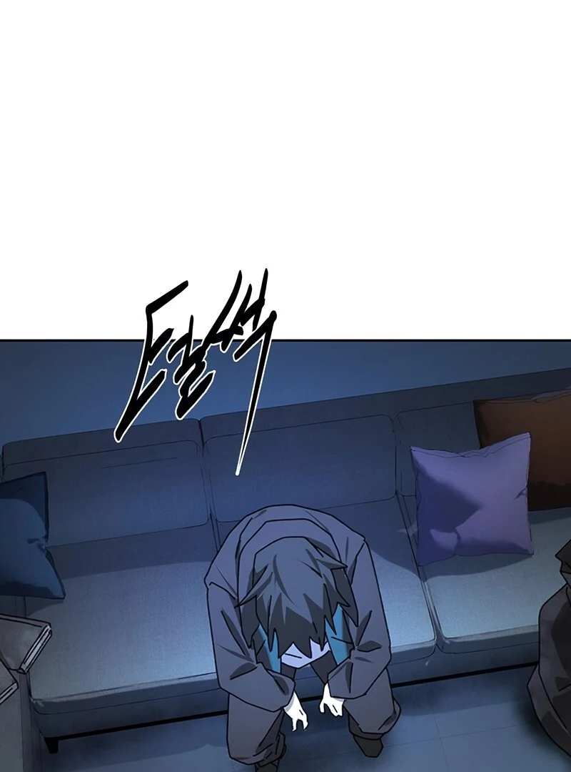 The Monsters’ Undertaker chapter 4 page 81