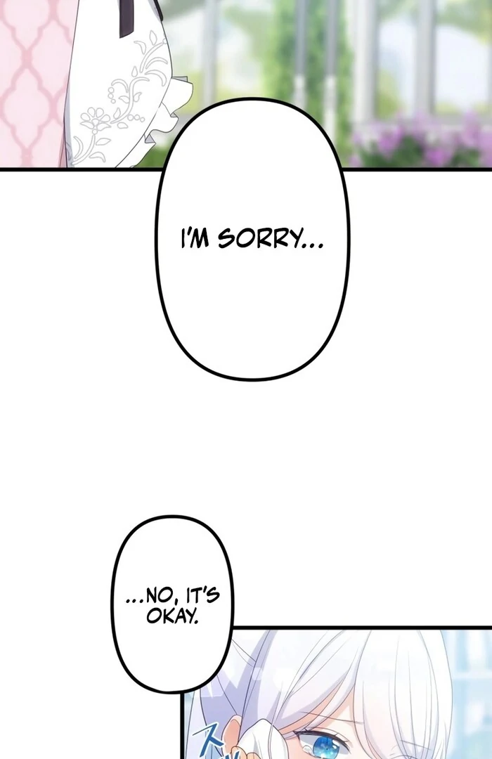 Is This Lie Is Also a Destiny? chapter 16 page 15