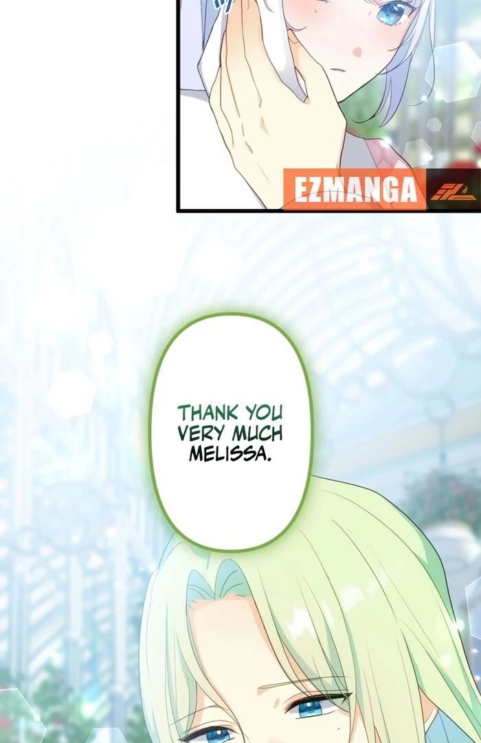 Is This Lie Is Also a Destiny? chapter 16 page 16