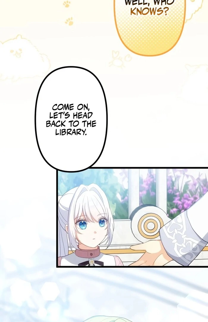 Is This Lie Is Also a Destiny? chapter 16 page 43