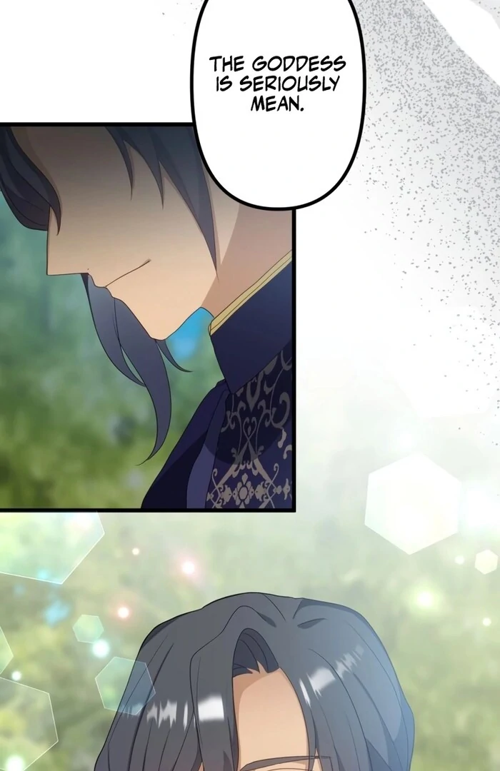 Is This Lie Is Also a Destiny? chapter 16 page 65