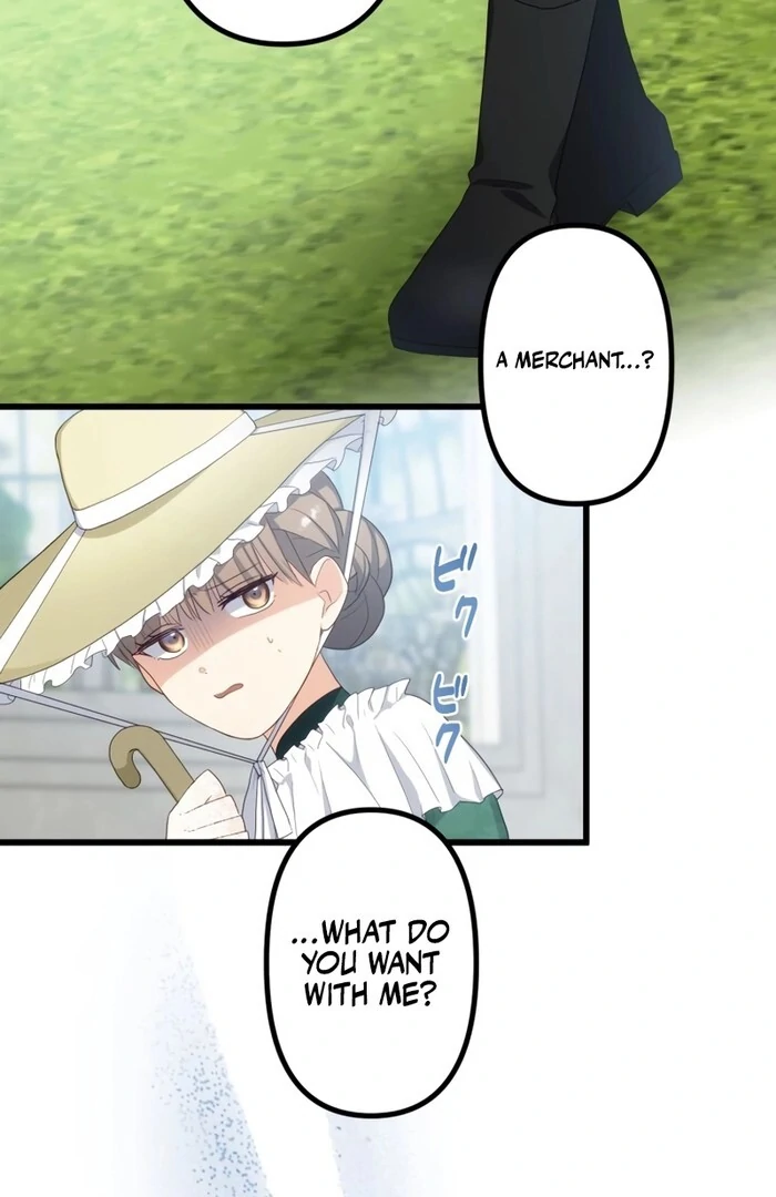 Is This Lie Is Also a Destiny? chapter 16 page 70