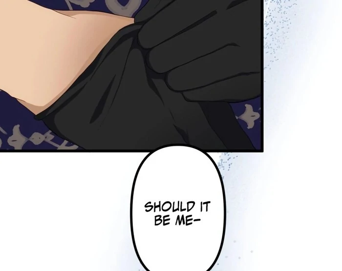 Is This Lie Is Also a Destiny? chapter 16 page 72