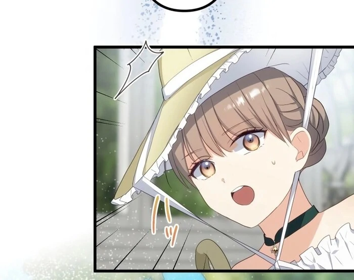Is This Lie Is Also a Destiny? chapter 16 page 73