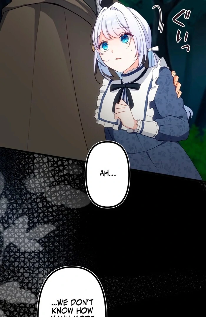 Is This Lie Is Also a Destiny? chapter 22 page 21