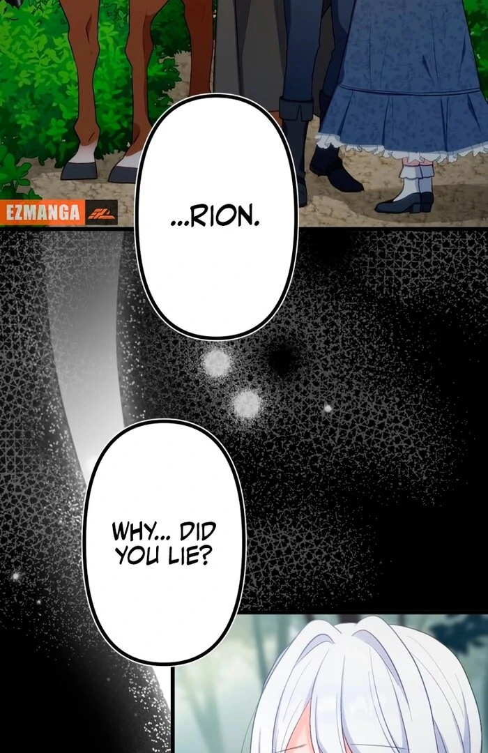 Is This Lie Is Also a Destiny? chapter 22 page 26