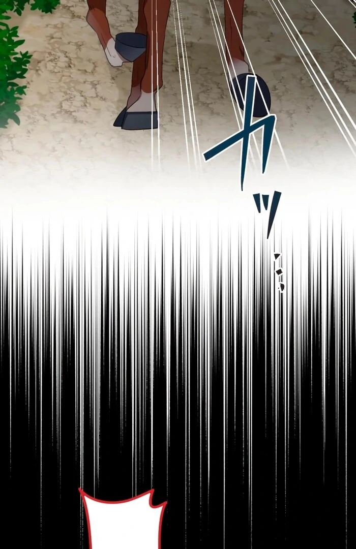 Is This Lie Is Also a Destiny? chapter 22 page 45