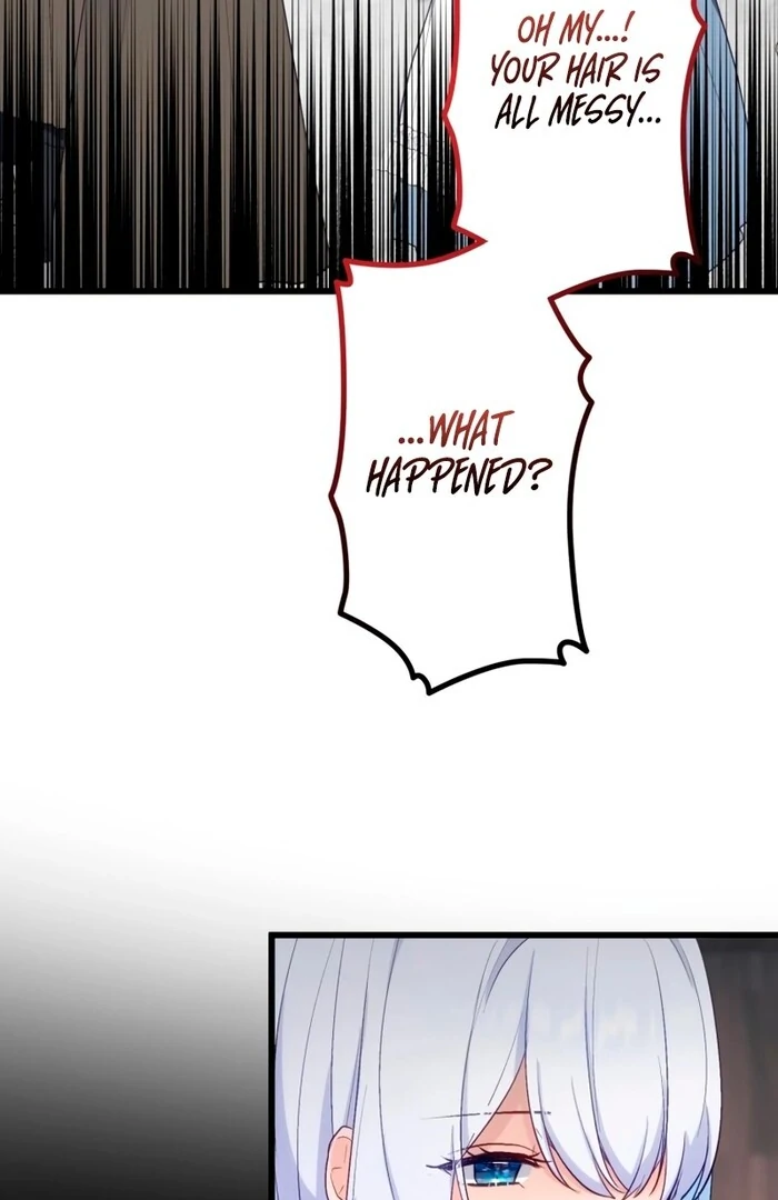 Is This Lie Is Also a Destiny? chapter 22 page 47