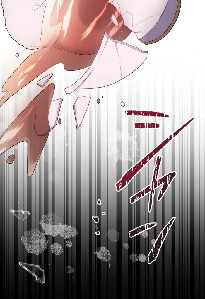 Is This Lie Is Also a Destiny? chapter 22 page 59