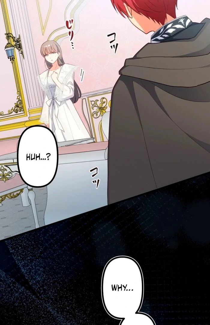 Is This Lie Is Also a Destiny? chapter 22 page 67