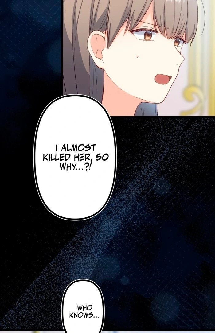 Is This Lie Is Also a Destiny? chapter 22 page 69