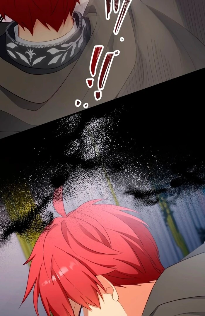 Is This Lie Is Also a Destiny? chapter 22 page 78