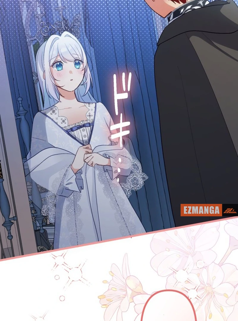 Is This Lie Is Also a Destiny? chapter 28 page 6