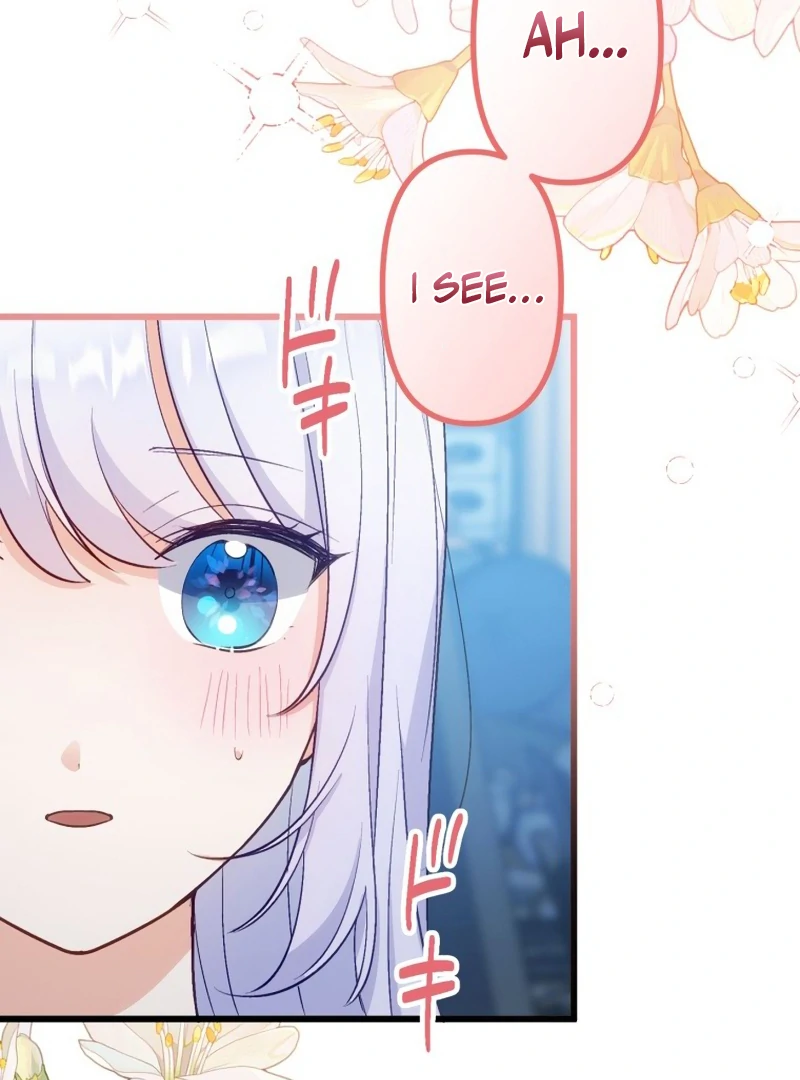 Is This Lie Is Also a Destiny? chapter 28 page 7
