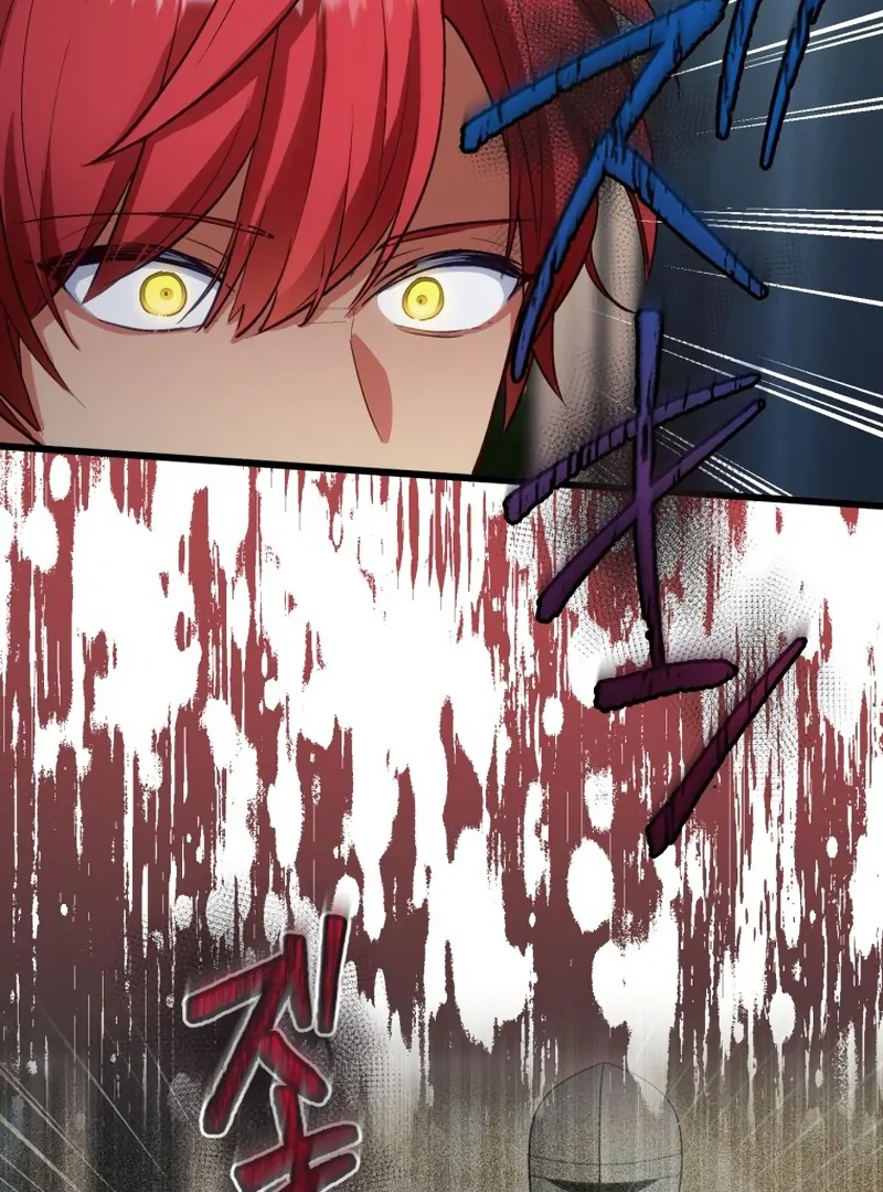 Is This Lie Is Also a Destiny? chapter 28 page 16