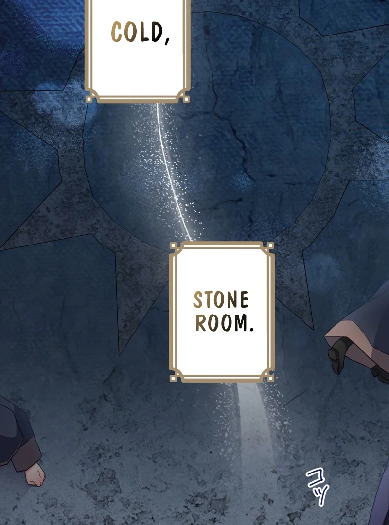 Is This Lie Is Also a Destiny? chapter 28 page 41
