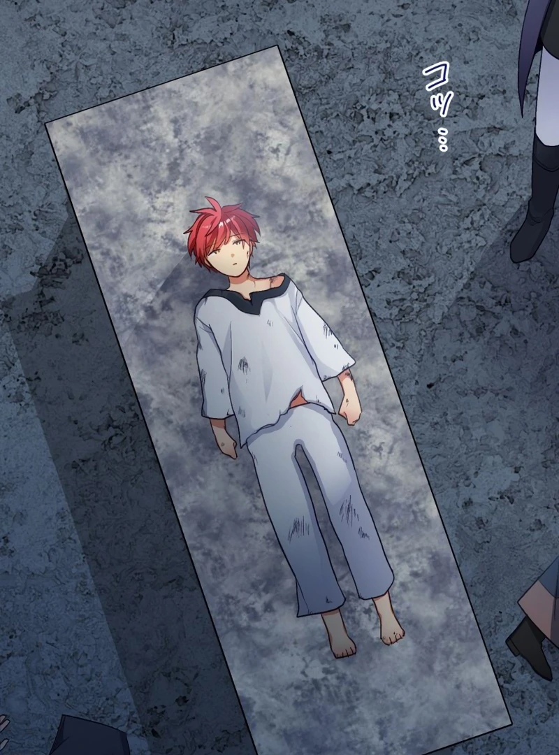Is This Lie Is Also a Destiny? chapter 28 page 42