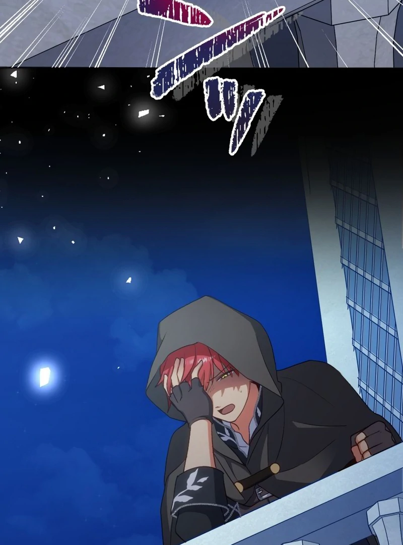 Is This Lie Is Also a Destiny? chapter 28 page 96